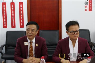 The second meeting of the Board of Supervisors of Shenzhen Lions Club 2018-2019 was held successfully news 图5张